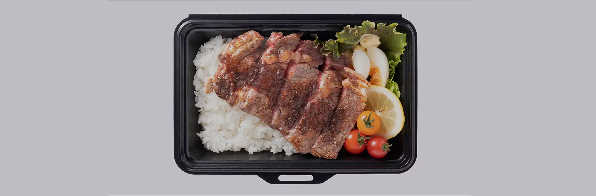 Boxのご案内